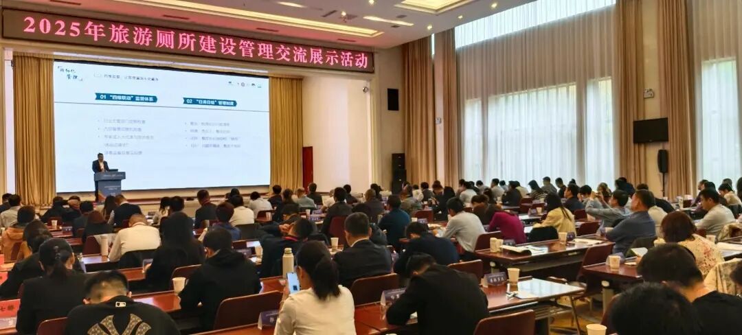 Kaiyun(中国体育):张掖市文化广电和旅游局(图3)