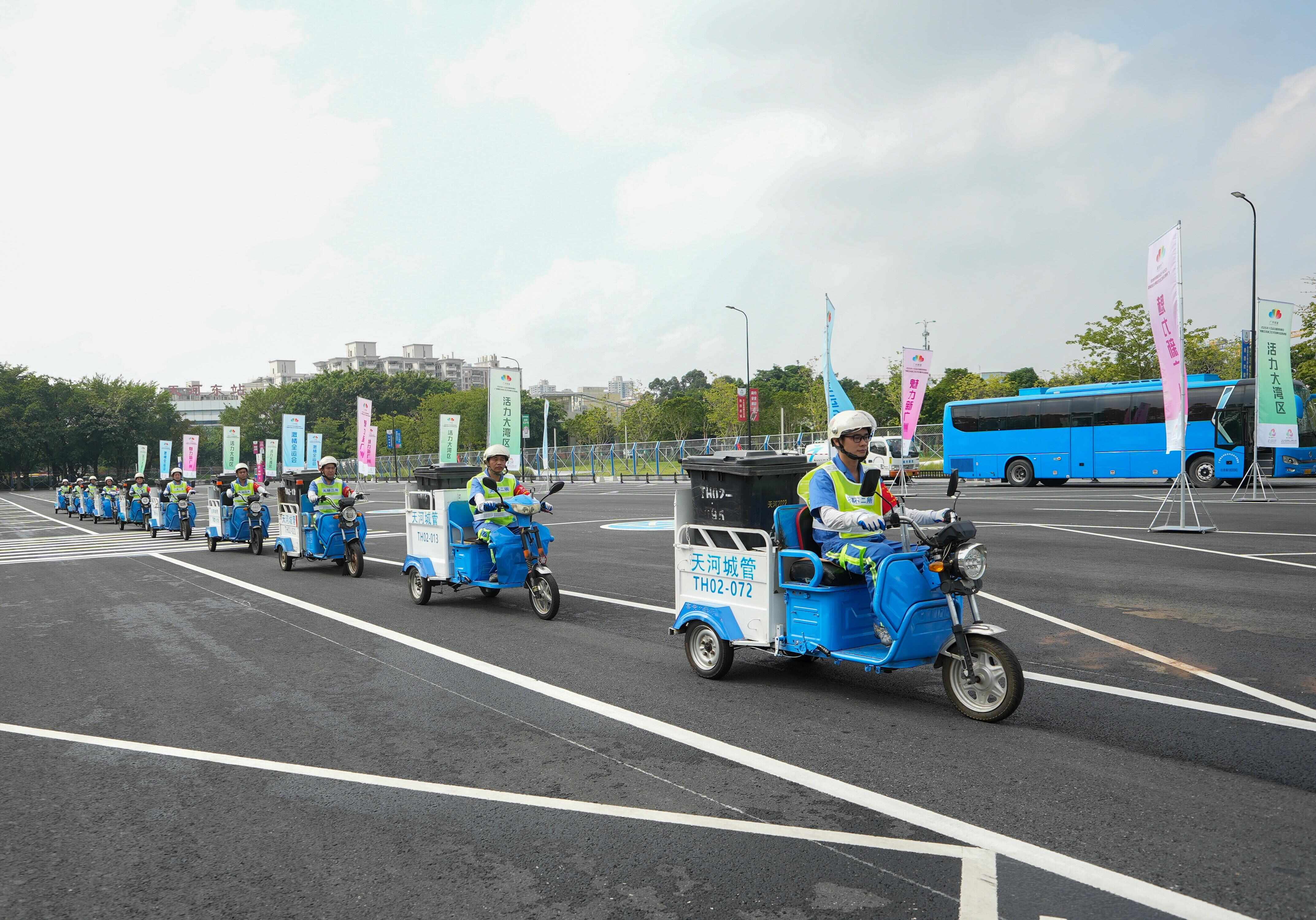 应急演练+提升“方便”广州天河以“席地可坐”市容环境迎接十五运会(图1)