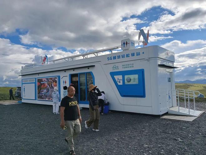 公厕“上新”啦!有颜又环保的厕所获游客连连称赞(图5)