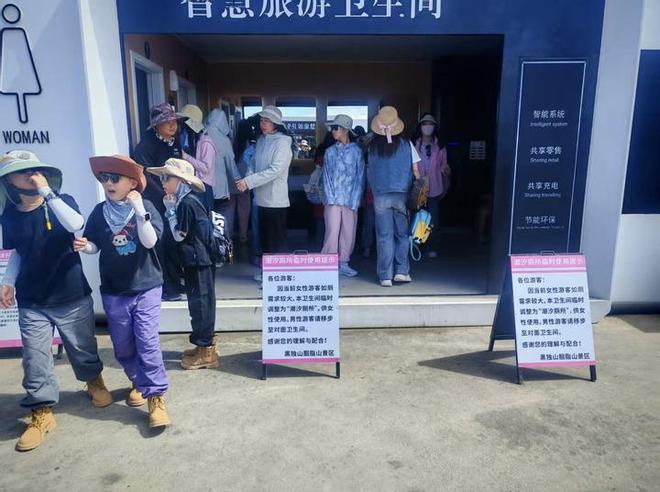 千笔楼|“潮汐厕所”上热搜启示了什么(图2)