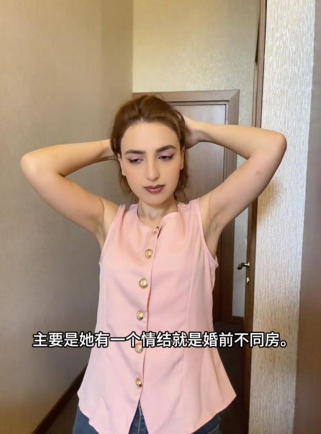 Kaiyun(中国体育):男子和网恋女友奔现住酒店两人相互提防:洗澡时都不敢关门(图3)