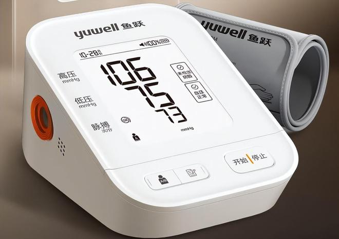 Kaiyun（中国体育）：双十一给老年朋友的购物指南：这些老牌国货值得留意价格实在质量稳(图3)