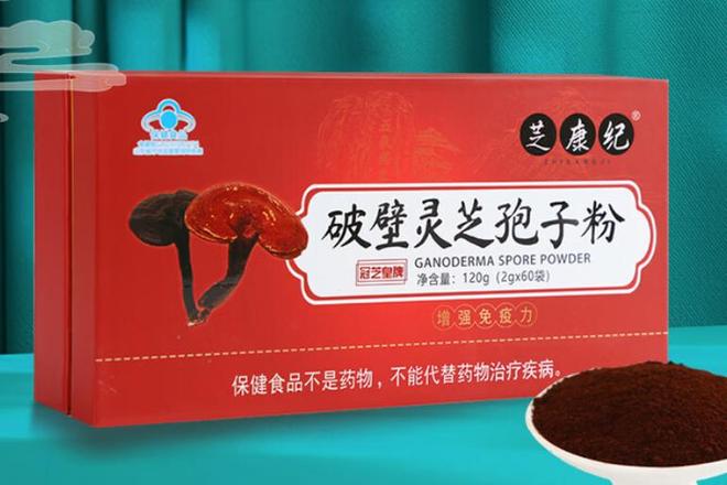 Kaiyun（中国体育）：双十一给老年朋友的购物指南：这些老牌国货值得留意价格实在质量稳(图5)