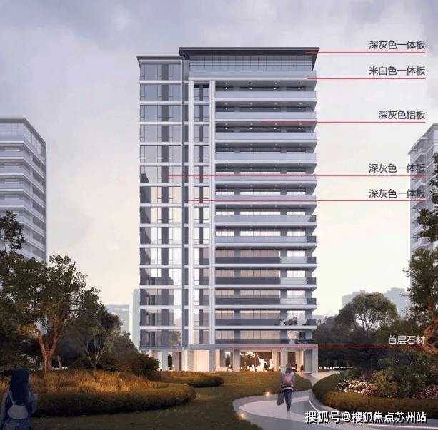 嘉兴鸿翔隽府(2025年嘉兴鸿翔隽府)首页网站-楼盘详情-户型配套价格房源(图2)