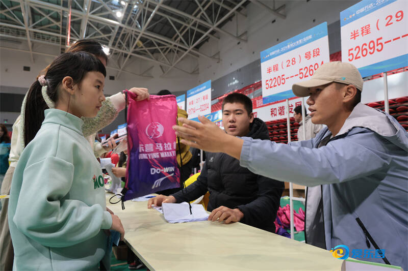 一曲奔跑的黄河颂——2025黄河口（东营）马拉松赛侧记(图1)