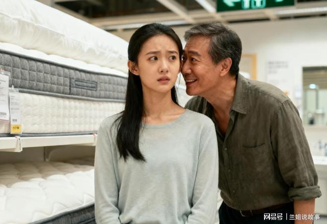 Kaiyun体育网站:和男友去挑床垫他上厕所店主跑来:小姐你男友来过但不是和你(图4)