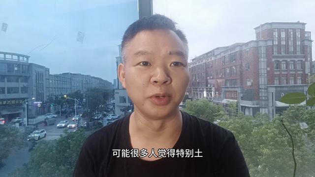 Kaiyun体育网站：湖南张家界洗手间用最土的茅斯代替成了网红打卡点太有才了(图1)