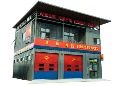 Kaiyun(中国体育):三棱模块化消防站打造消防安全坚实屏障(图4)