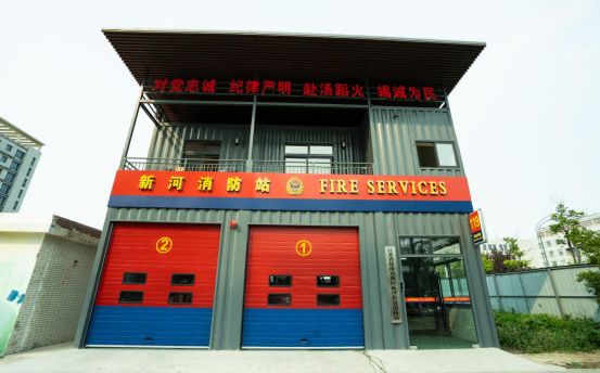 Kaiyun(中国体育):三棱模块化消防站打造消防安全坚实屏障(图5)