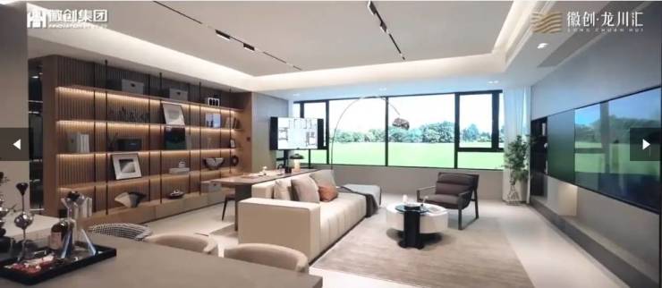 Kaiyun体育网站:震撼!合肥徽创龙川汇【2025最新优惠】@售楼处(图2)