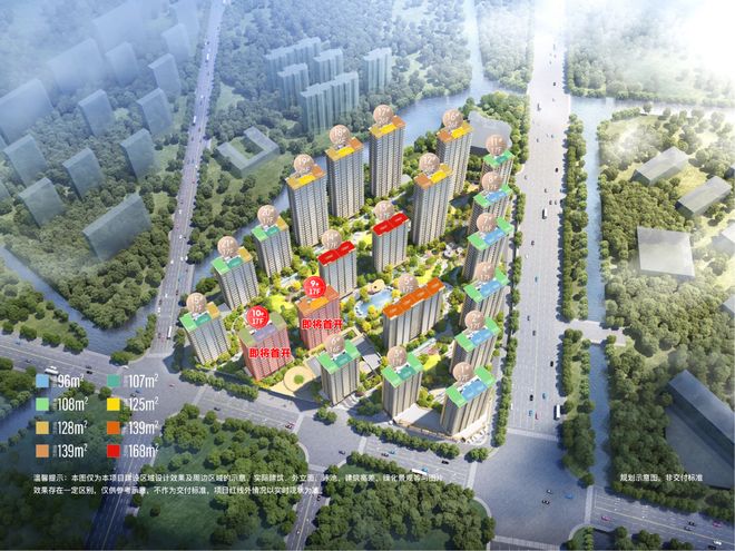 百度热搜@和萃揽悦园售楼处发布:杭州和萃揽悦园以品质引领!(图4)