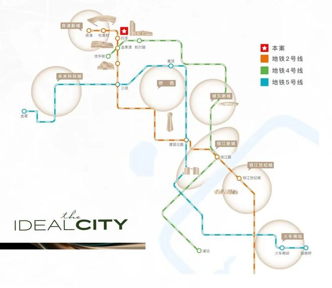 百度热搜@和萃揽悦园售楼处发布:杭州和萃揽悦园以品质引领!(图26)