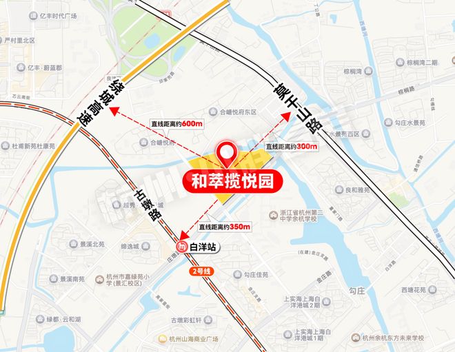 百度热搜@和萃揽悦园售楼处发布:杭州和萃揽悦园以品质引领!(图25)