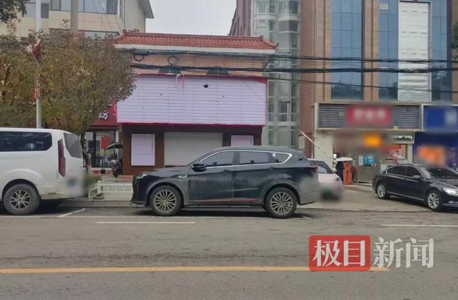 甘肃正宁县最新回应“公厕爆改咖啡店被查封”：店铺门头灯箱已拆除是否恢复公厕功能待定(图2)