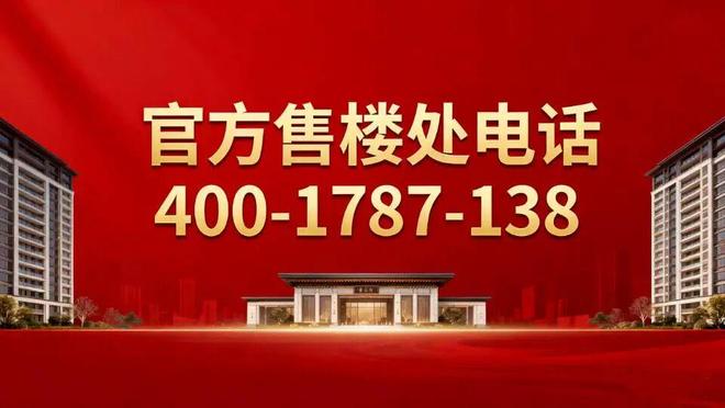 浦发上品(2025年浦发上品)网站-户型配套-上海房天下(图1)