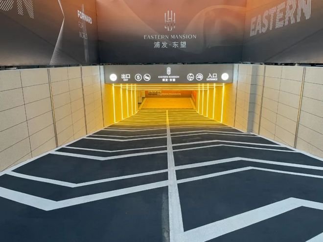 浦发上品(2025年浦发上品)网站-户型配套-上海房天下(图12)