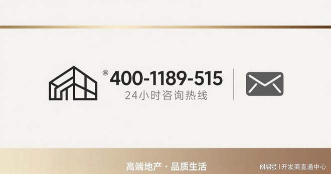 浦发上品浦东浦发上品售楼处面市:尽揽多维繁华(图1)