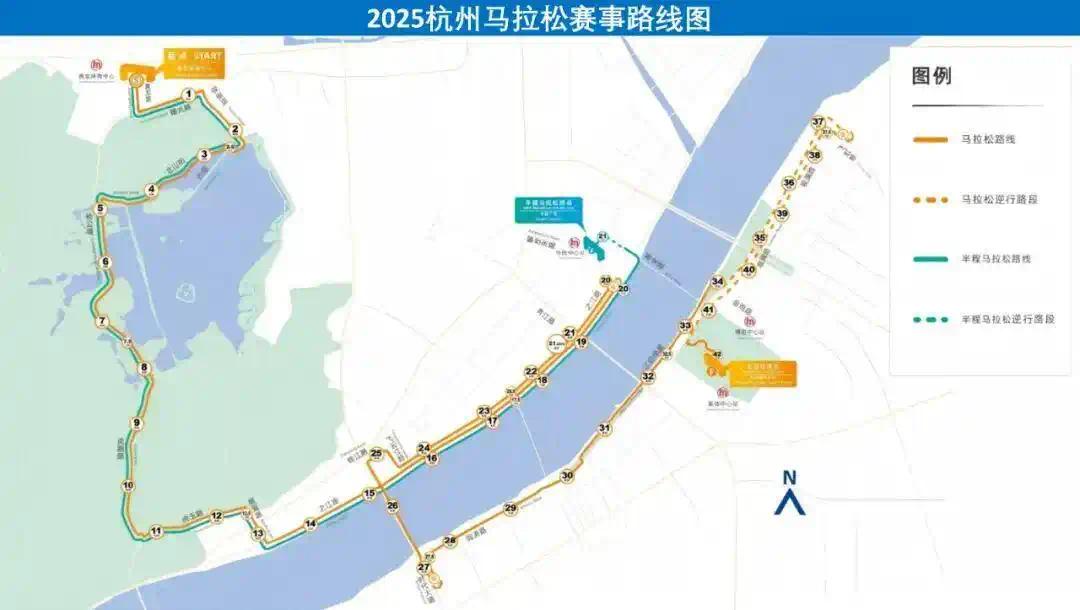 Kaiyun(中国体育):2025杭马保留“最美赛道”经典路线起跑机制公布(图2)
