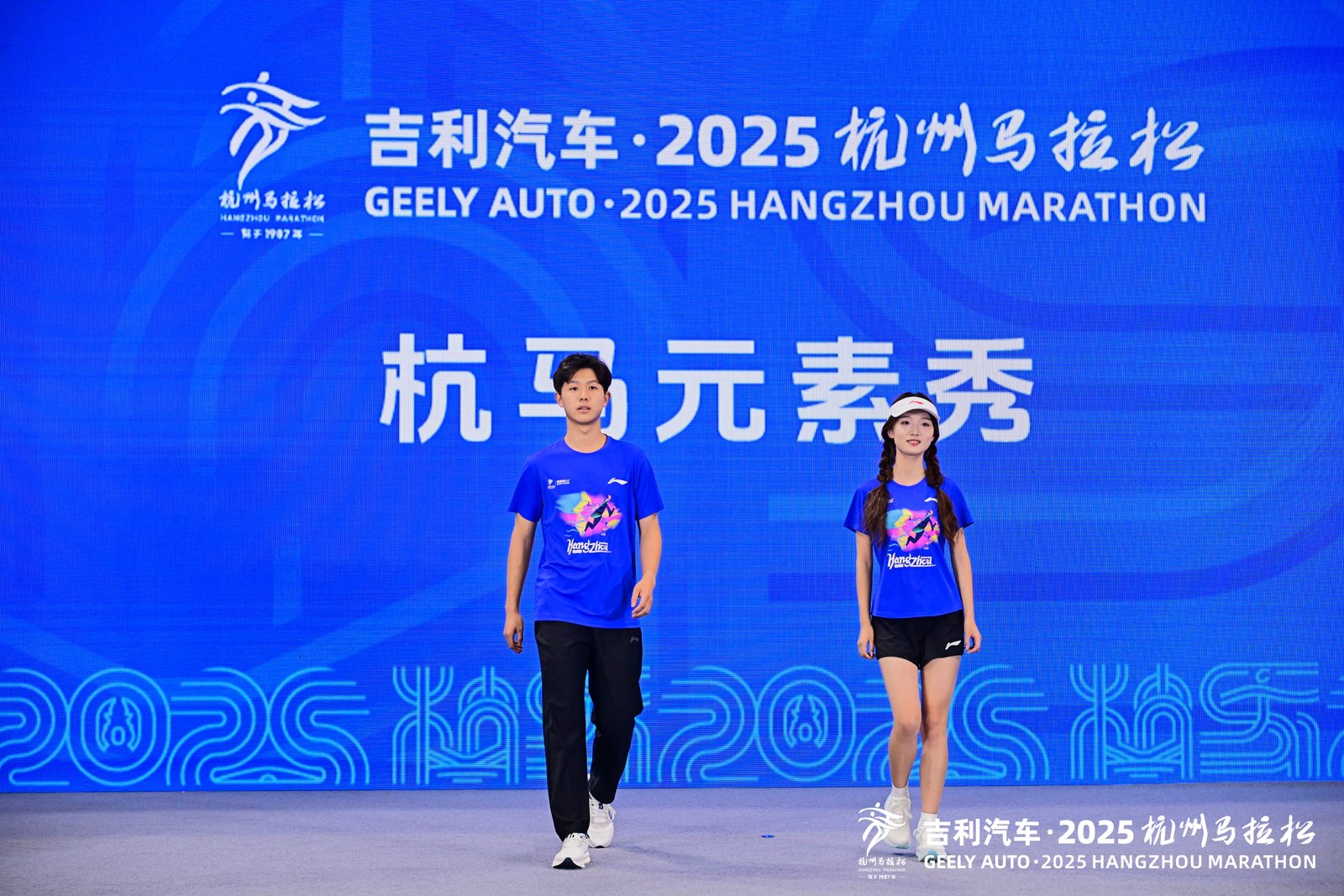 Kaiyun(中国体育):2025杭马保留“最美赛道”经典路线起跑机制公布(图3)