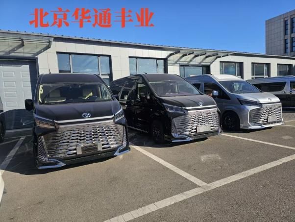 丰田海狮9座凯撒皇冠版价格海狮9座报价及图片(图1)