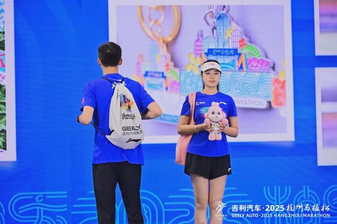 路线微调、“杭马印”回归、吉祥物亮相!2025杭州马拉松周日见(图4)