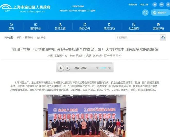 Kaiyun（中国体育）：聚焦四季隐秀售楼处最新发布：四季隐秀以品质铸就人居传奇(图4)