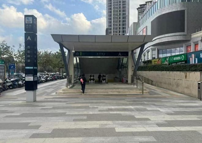 Kaiyun（中国体育）：聚焦四季隐秀售楼处最新发布：四季隐秀以品质铸就人居传奇(图18)