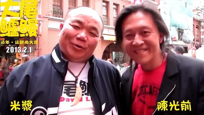 台湾男星陈光前家中死亡多日无人察觉已发臭王菲前经纪人悼念(图3)