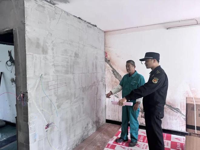 Kaiyun体育网站:客厅里竟要建卫生间?邻居看了都后怕!(图2)