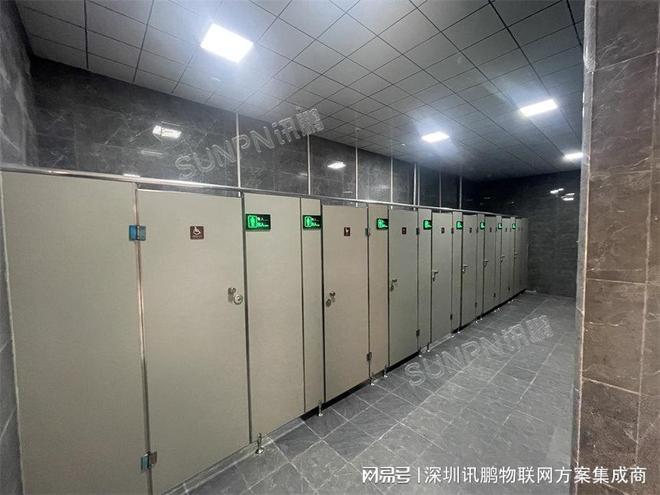 楼宇智慧公厕有无人实时监测无需敲门寻厕(图3)