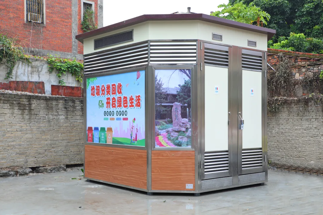 鲤城区新增13座智能移动环保公厕点位公布(图2)