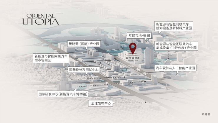 城投雲熙荟-合肥新房TOP热销榜-营销中心(图3)