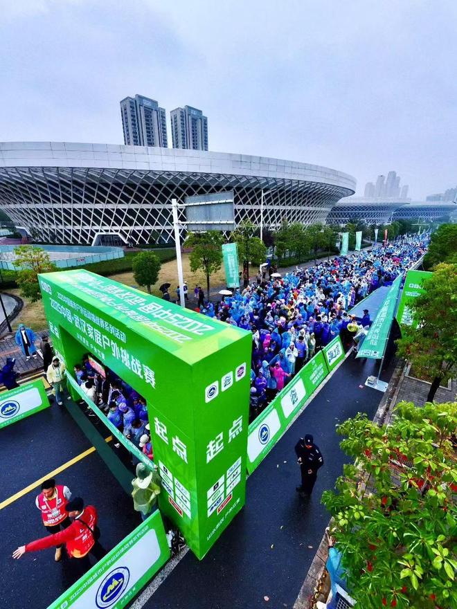 江夏城管全力护航中国城市户外运动挑战赛(图1)