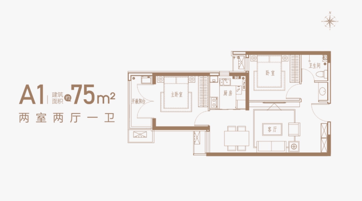 朗悦宸栖院【2025最值得买的楼盘】(图3)