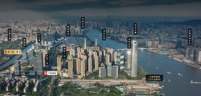 ⚡Ai十一月豪宅聚焦@保利琶洲四季售楼处发布营销中心!(图2)