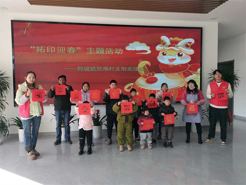 Kaiyun(中国体育):天长市铜城镇:绿水青山映笑颜“内外兼修”谱写和美乡村新画卷(图3)