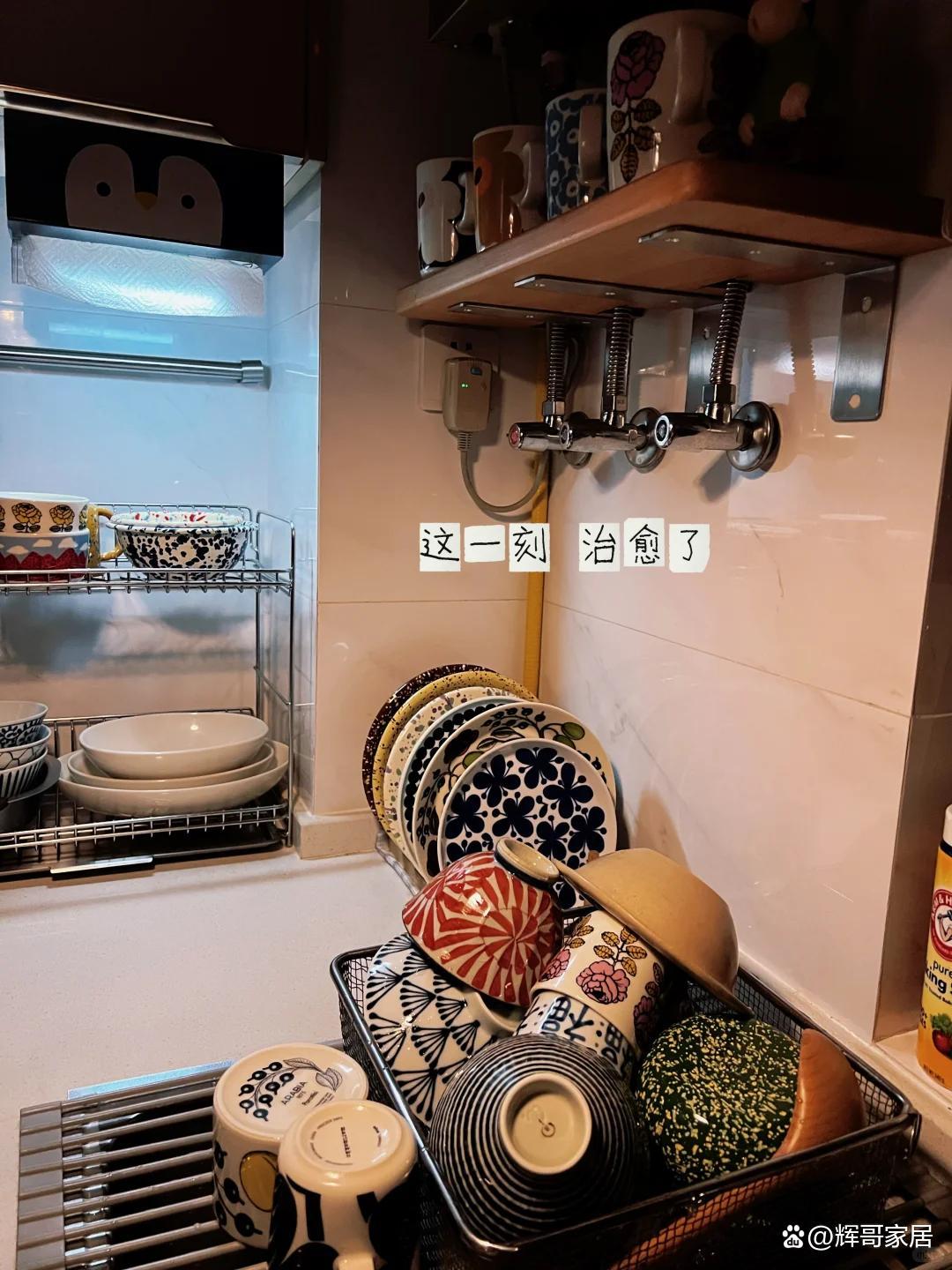 年轻人的“家居邪修智慧”打破常规家里就能井井有条(图4)