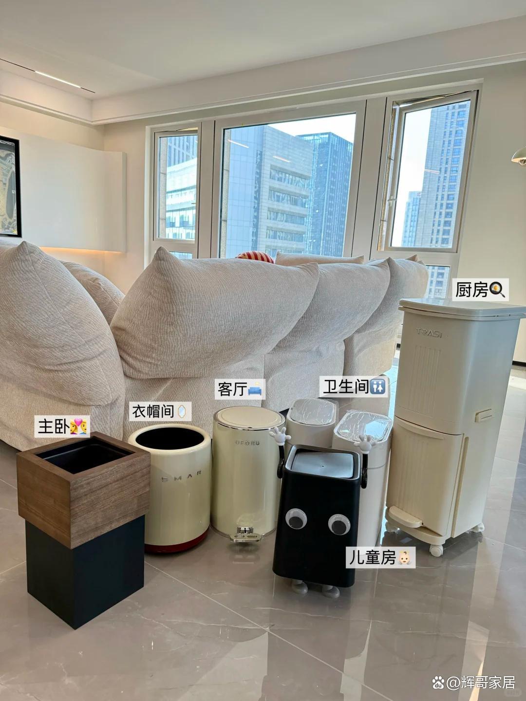 年轻人的“家居邪修智慧”打破常规家里就能井井有条(图11)