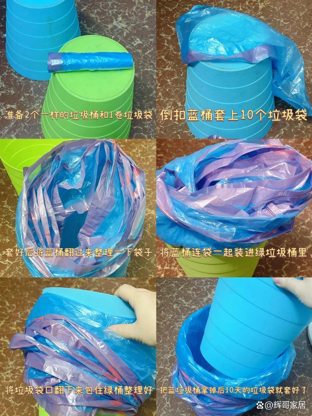 年轻人的“家居邪修智慧”打破常规家里就能井井有条(图14)