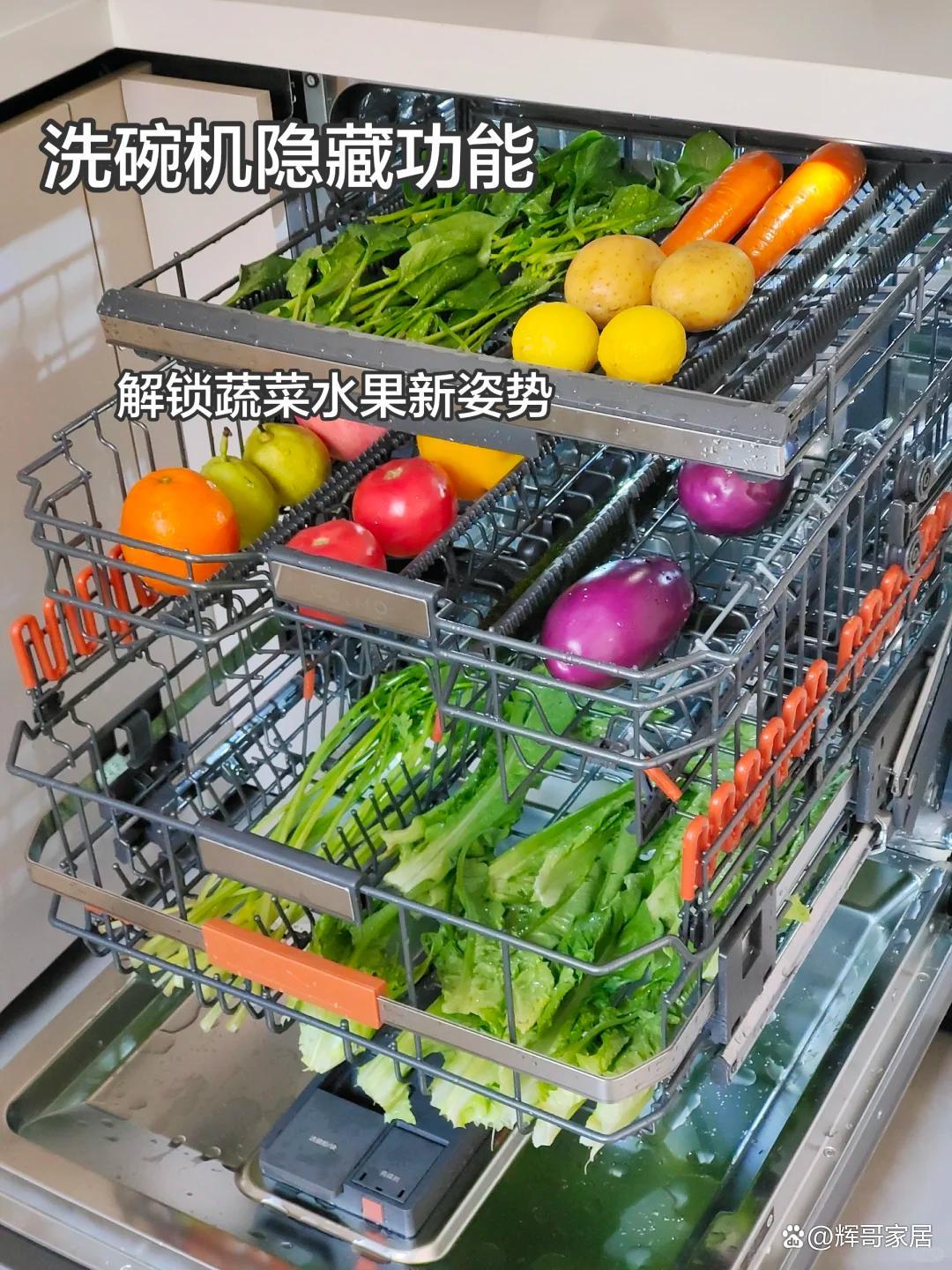 年轻人的“家居邪修智慧”打破常规家里就能井井有条(图19)