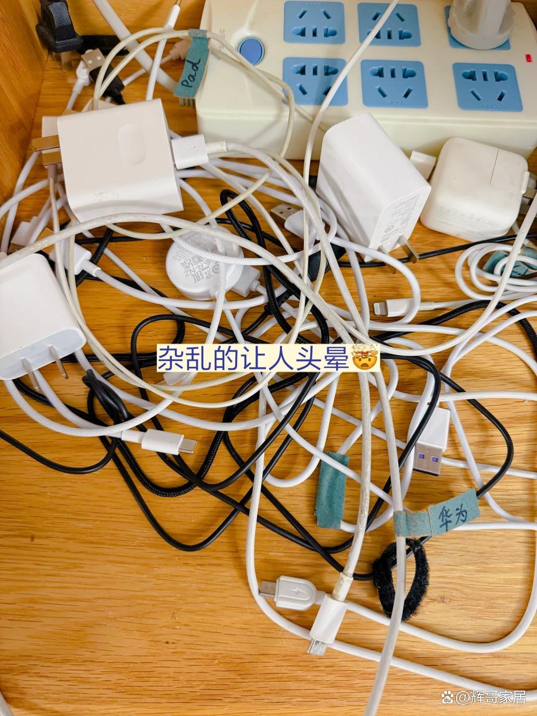 年轻人的“家居邪修智慧”打破常规家里就能井井有条(图21)