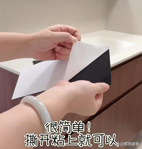 年轻人的“家居邪修智慧”打破常规家里就能井井有条(图28)