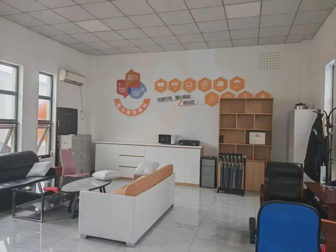 喜气洋洋搬新家!官庄共享职工之家解锁职工幸福密码(图2)