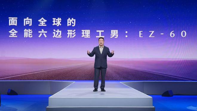 长安马自达EZ-60为啥能成为央视认证全球好车？(图2)