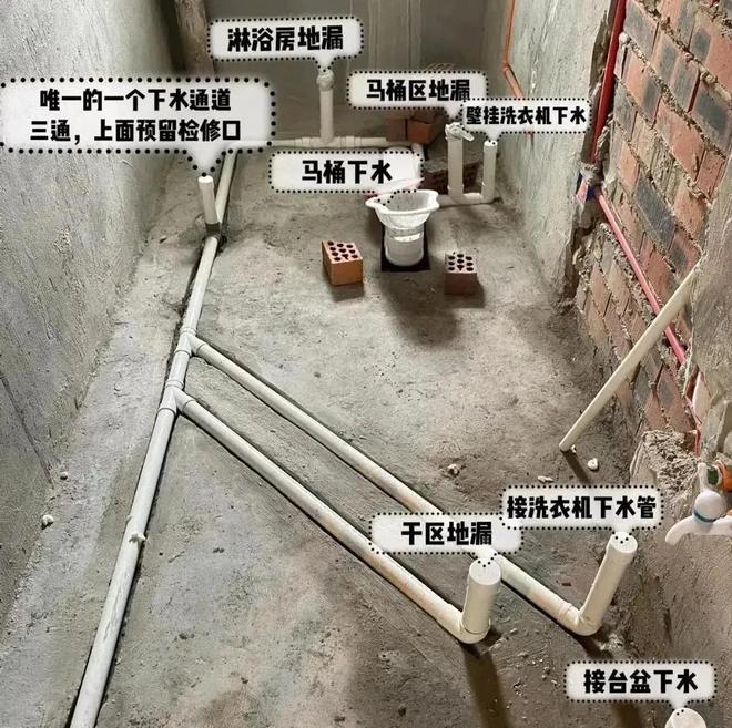 邻居把卫生间改成衣帽间我就看看不说线个月后她含泪拆掉了(图11)