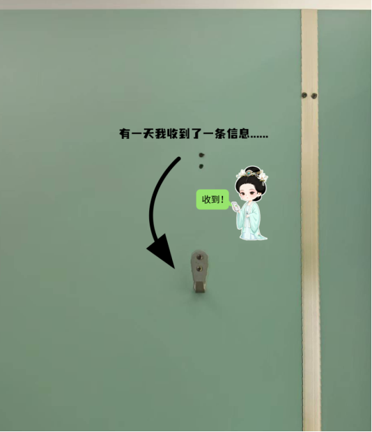 清照泉城明水古城度假区三小时内火速整改厕所挂钩(图2)