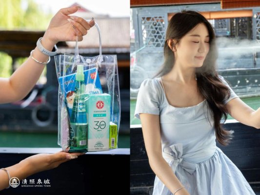 清照泉城明水古城度假区三小时内火速整改厕所挂钩(图6)