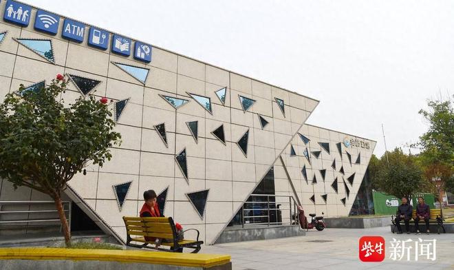 江苏的厕所升级成这样了？智能一体化适老适幼还能看书休憩(图1)