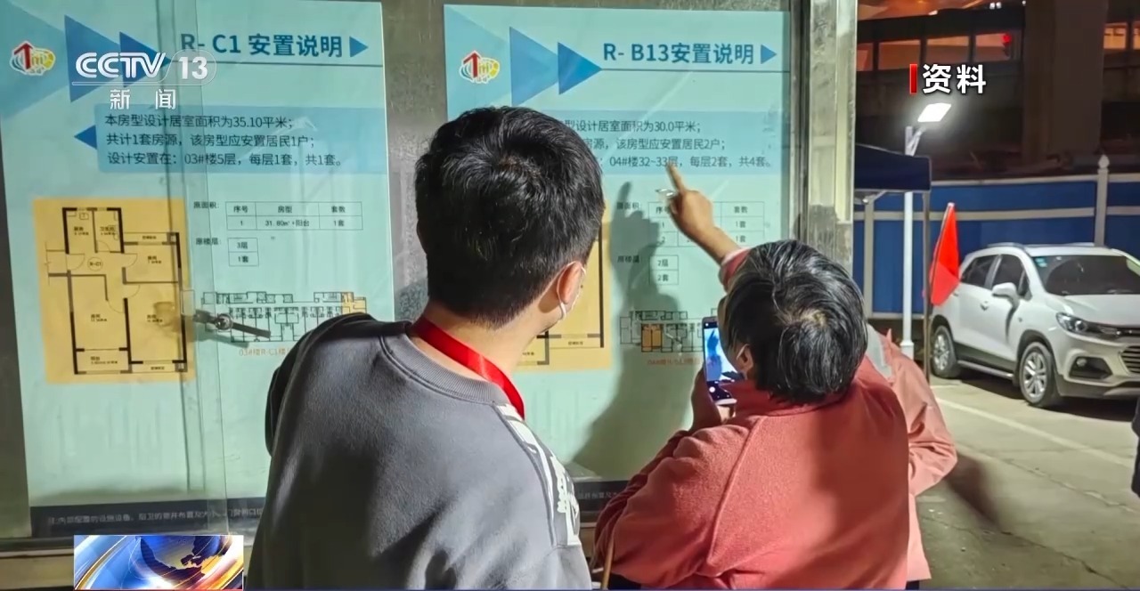 Kaiyun（中国体育）：丨告别“拎马桶”上海老旧房屋居民如何实现“卫生间自由”？(图6)