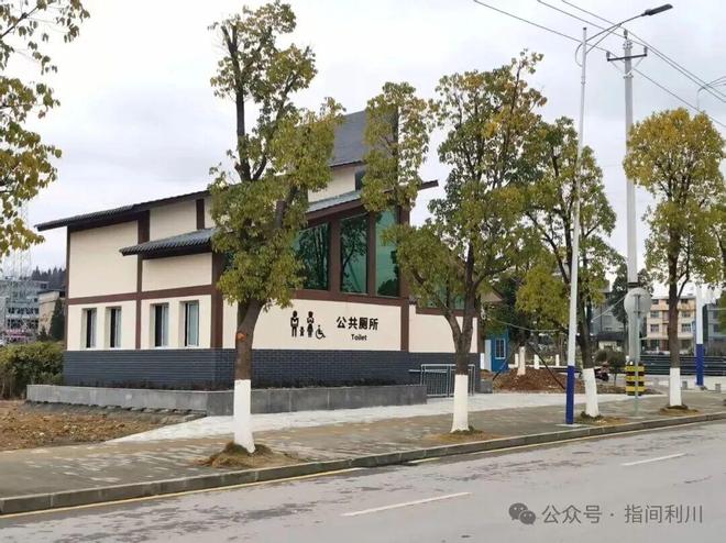 利川上线个点位全覆盖!快收藏(图2)